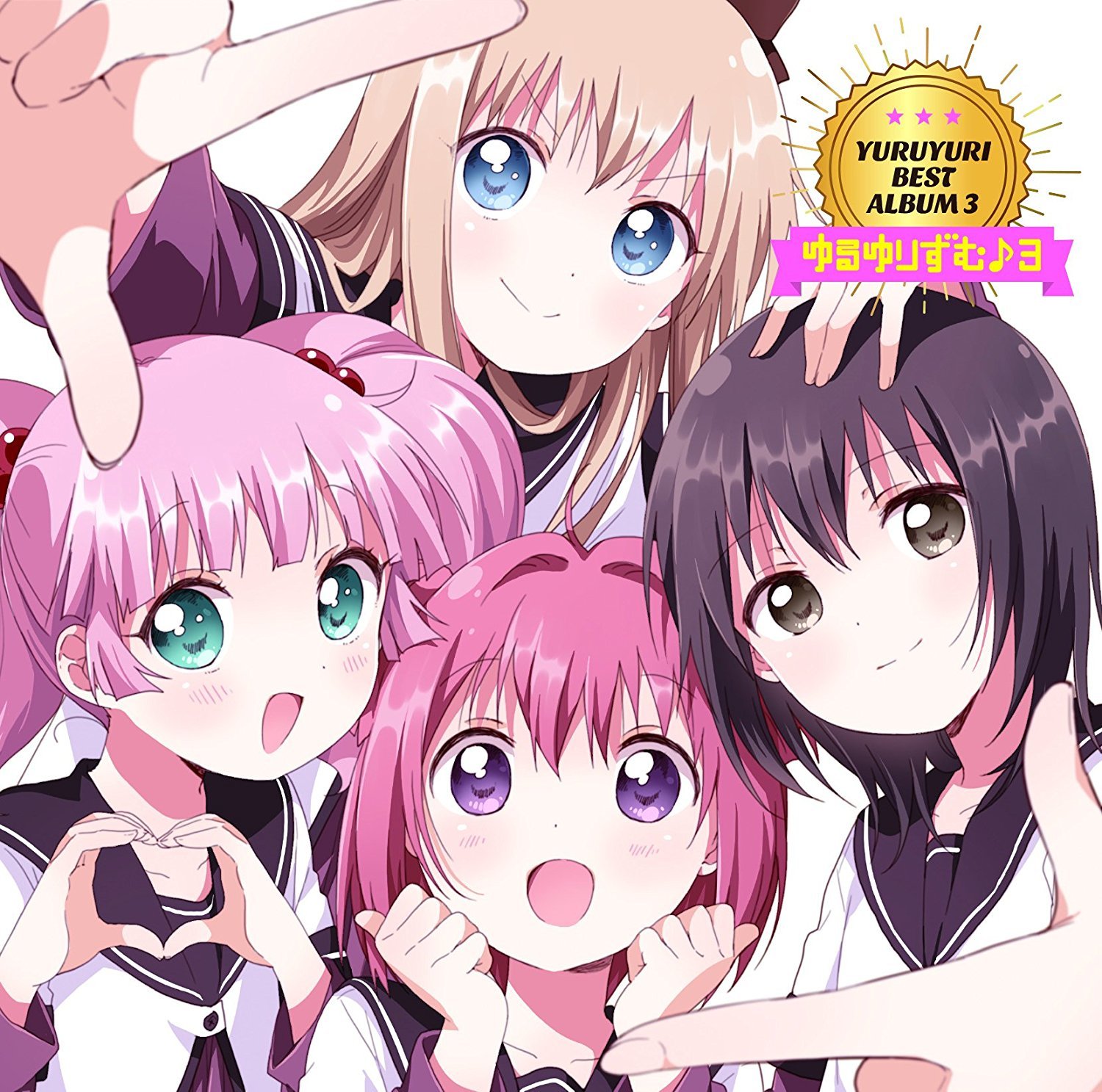 Yuruyuru Gts