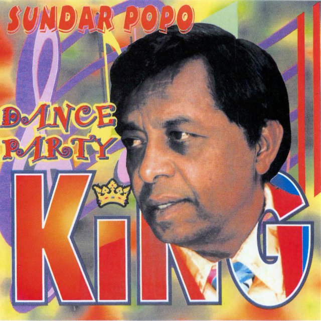 Sundar Popo Don't Fall In Love Lyrics Don't Fall In Love — Sundar Popo | Last.fm
