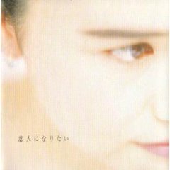 遠藤京子 GIRLLIFE 見本盤LP 遠藤京子 GIRLLIFE 見本盤LP - メルカリ