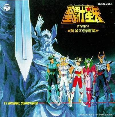 Saint Seiya Music Collection TV Soundtrack Vinyl