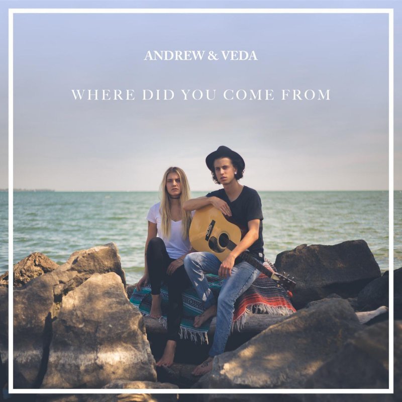 Альбом "where i'm coming from". Песня where did you come from