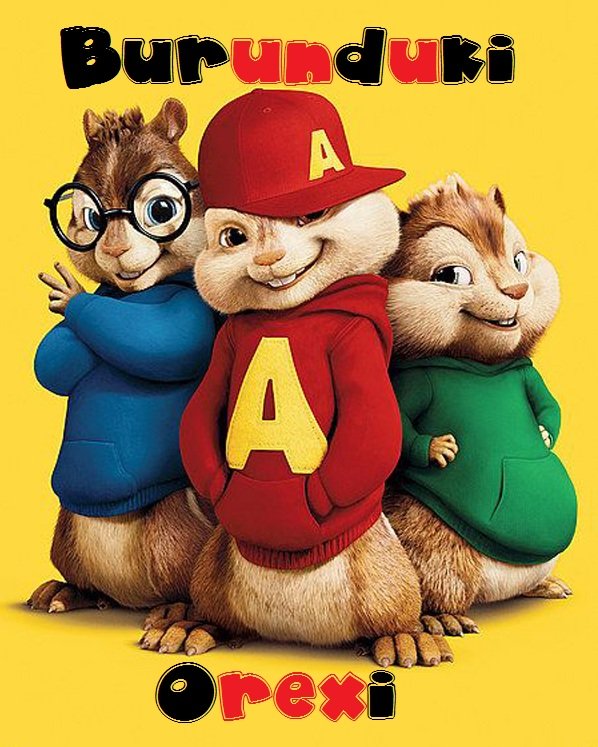 Бурундуки песня round. Элвин и бурундуки. элвин и бурундуки  alvin and the chipmunks (2007). элвин и бурундуки дэйв.