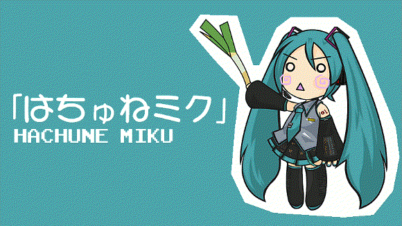 Otomania Feat 初音ミク Albums And Discography Last Fm
