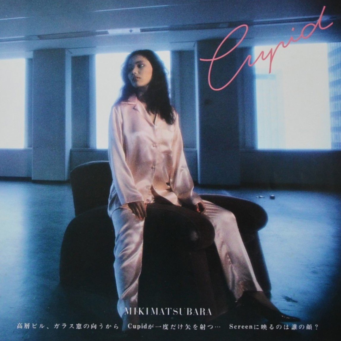 CUPID- (Remastered) — Miki Matsubara | Last.fm