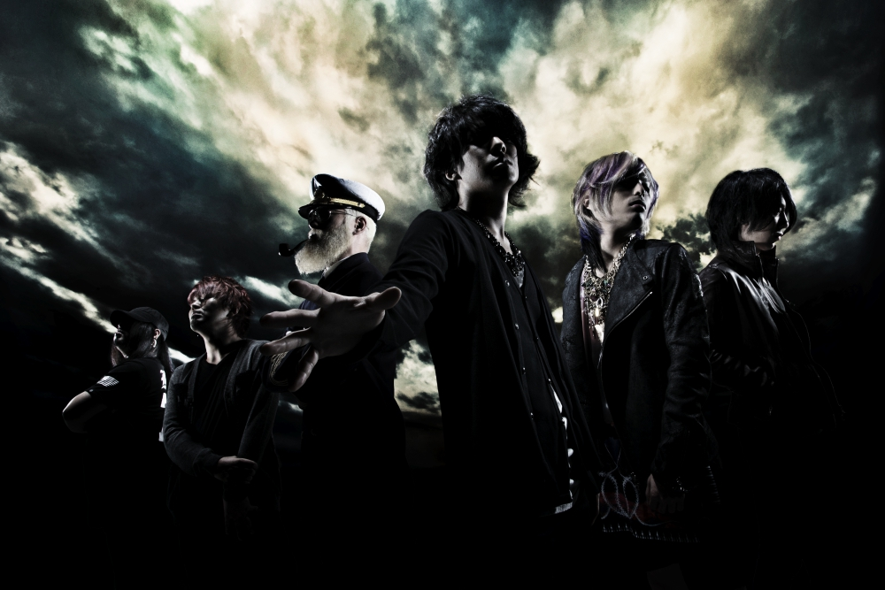 Fear, and Loathing in Las Vegas Photos (3 of 26) | Last.fm