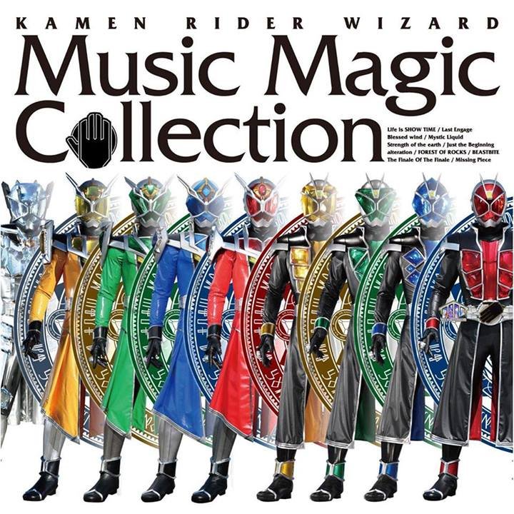 Magic collection