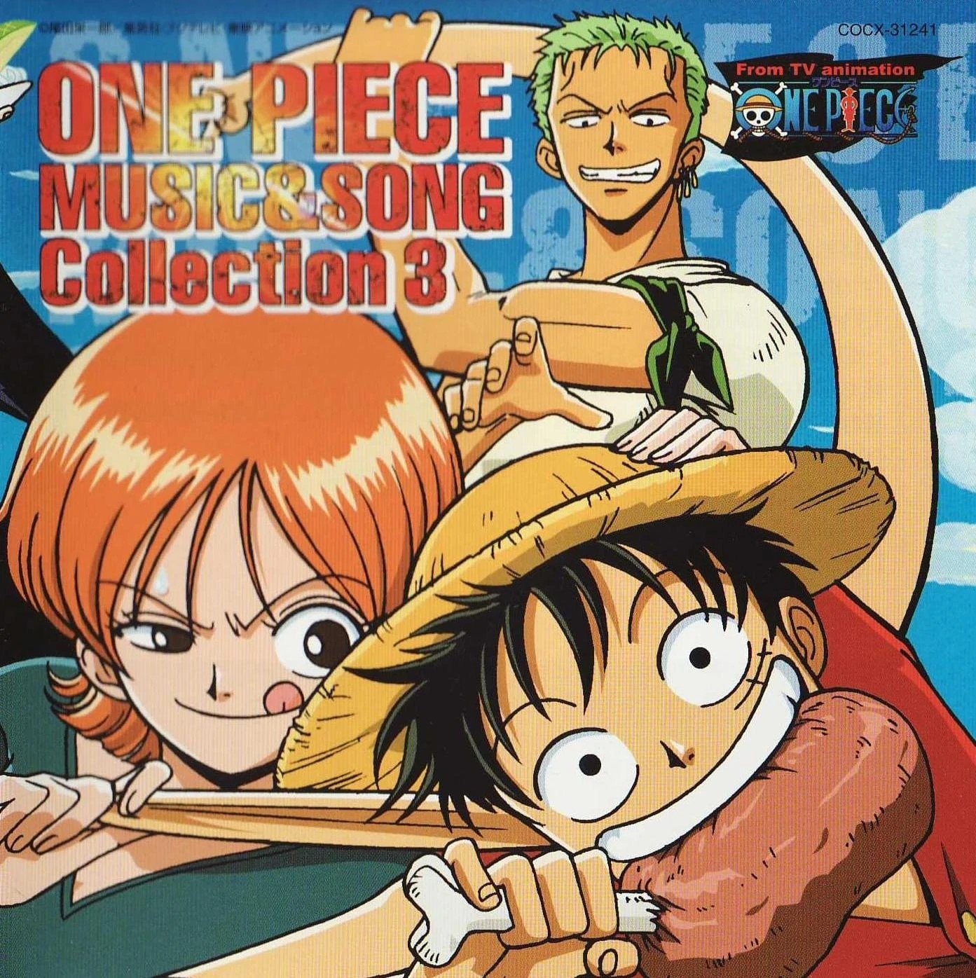 ONE PIECE MUSIC & SONG Collection 3 — Kohei Tanaka, Shiro