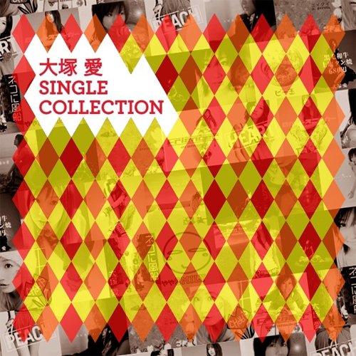 Single Collection 大塚愛 Last Fm