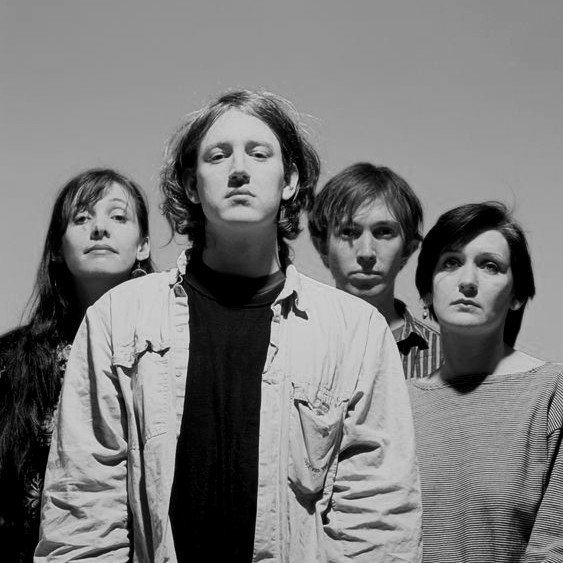 M i n e группа. State of mine вокалист. M i n e группа. I. M i n e группа.