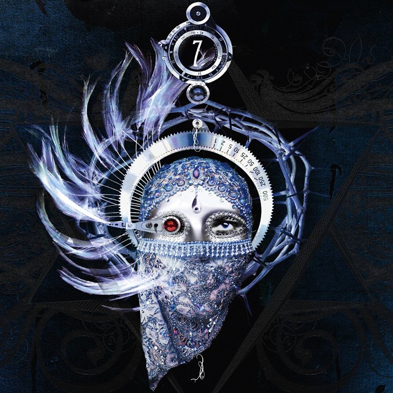 Энигма лайф. Энигма 07 seven lives, many faces. Группа энигма 2021. Энигма 2008. Энигма обложки альбомов.