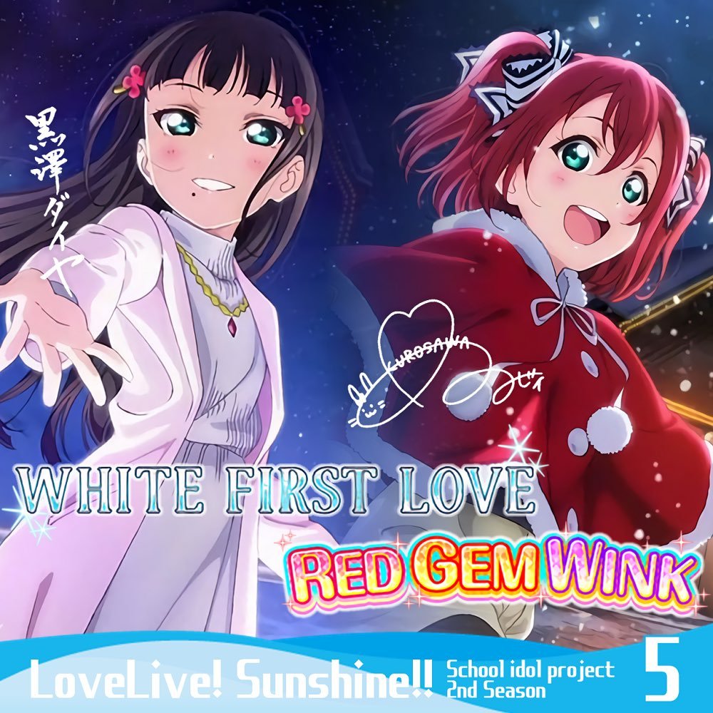 RED GEM WINK — 黒澤ルビィ(CV.降幡愛) | Last.fm