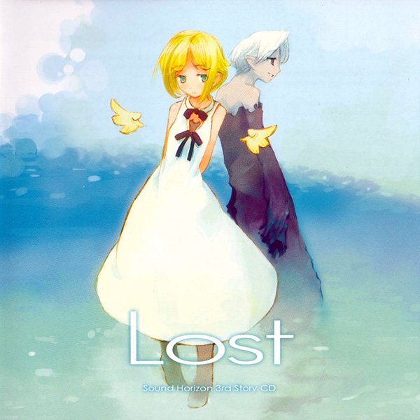 人気特価をすべて Sound — Lost Horizon Last.fm | その他