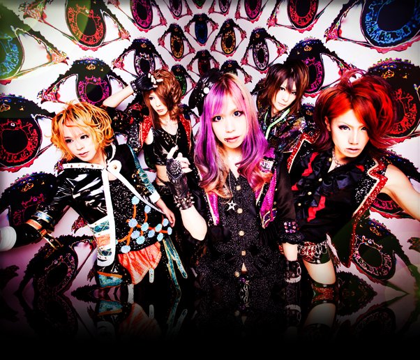 お遊戯ゎが魔々団 Paradeis Music Videos Stats And Photos Last Fm