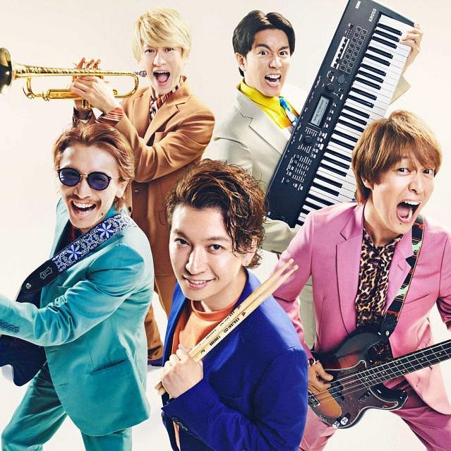 浪花いろは節 関ジャニ Last Fm