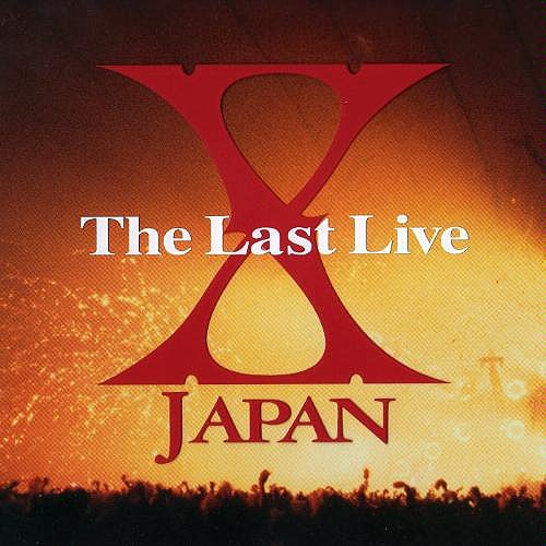 ミュージック XJAPAN The Last Live Amazon.com: Sealed X Japan the Last Live Complete Edition