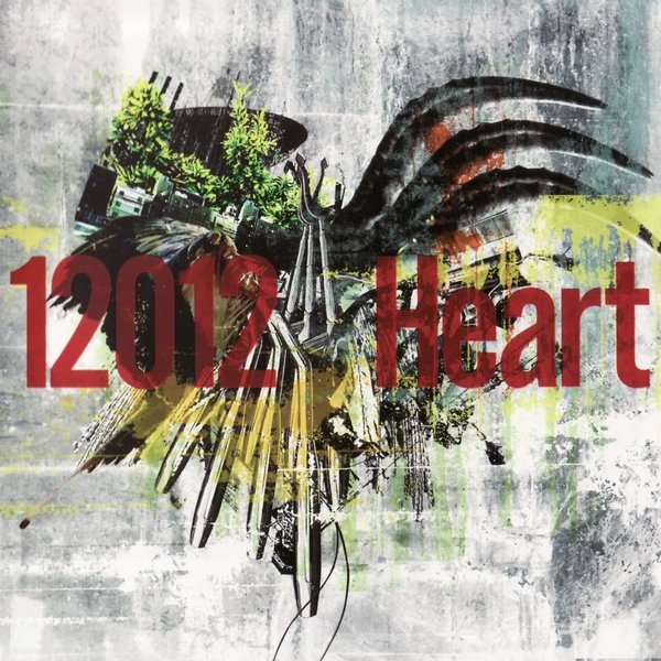 Heart albums. 12012 Heart. 12012 500x500. 12012 Heart [Type a]. Heart to Heart обложка песни.