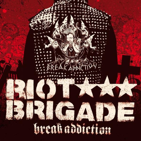 Nationalism Sucks — Riot Brigade