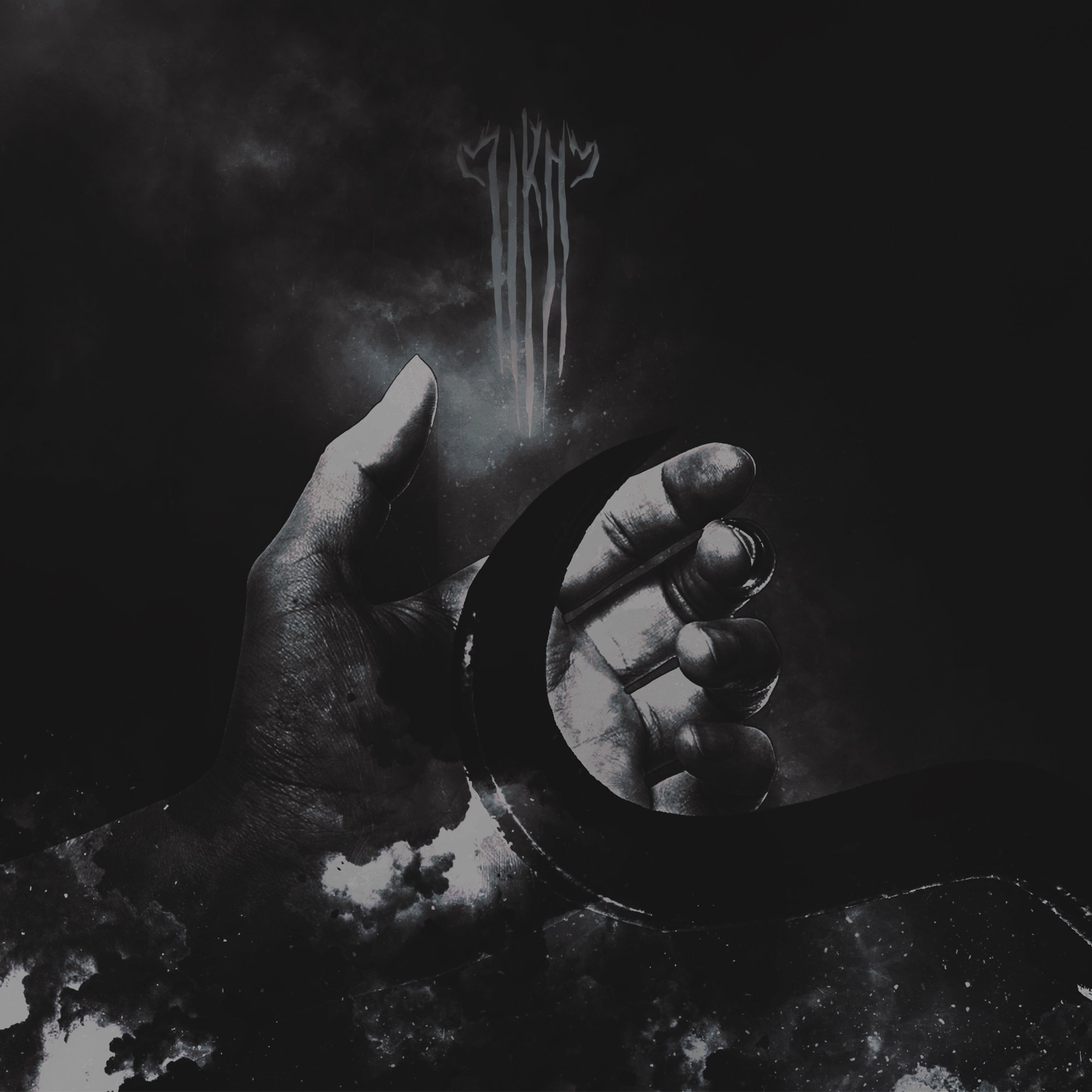 Одержимые слушать. Михей 3c. Группа скб арт. Одержимые слушать. Keat перевод.