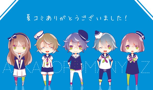 あすかそろまにゃーず Music Videos Stats And Photos Last Fm あすかそろまにゃーず Music Videos Stats And Photos Last Fm