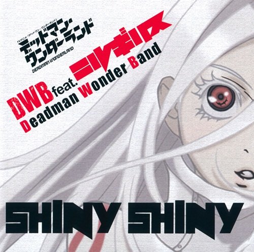 SHINY SHINY (TRADUÇÃO) - Deadman Wonderland 