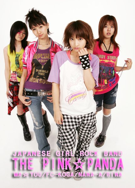 THE PINK☆PANDA music, videos, stats, and photos