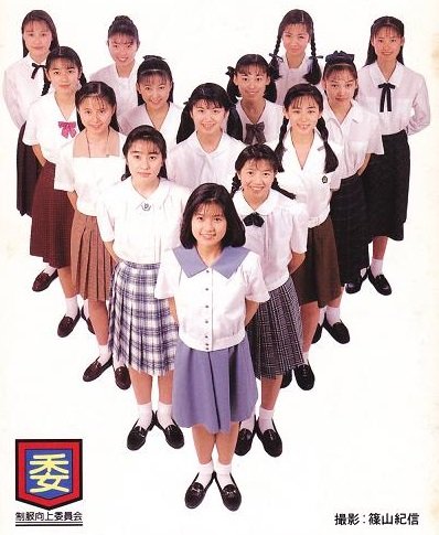 制服向上委員会 13枚セット まとめ 制服向上委員会 13枚セット まとめ - メルカリ