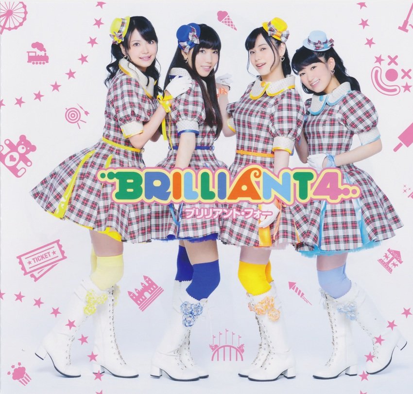 Brilliant4 Photos 2 Of 7 Last Fm