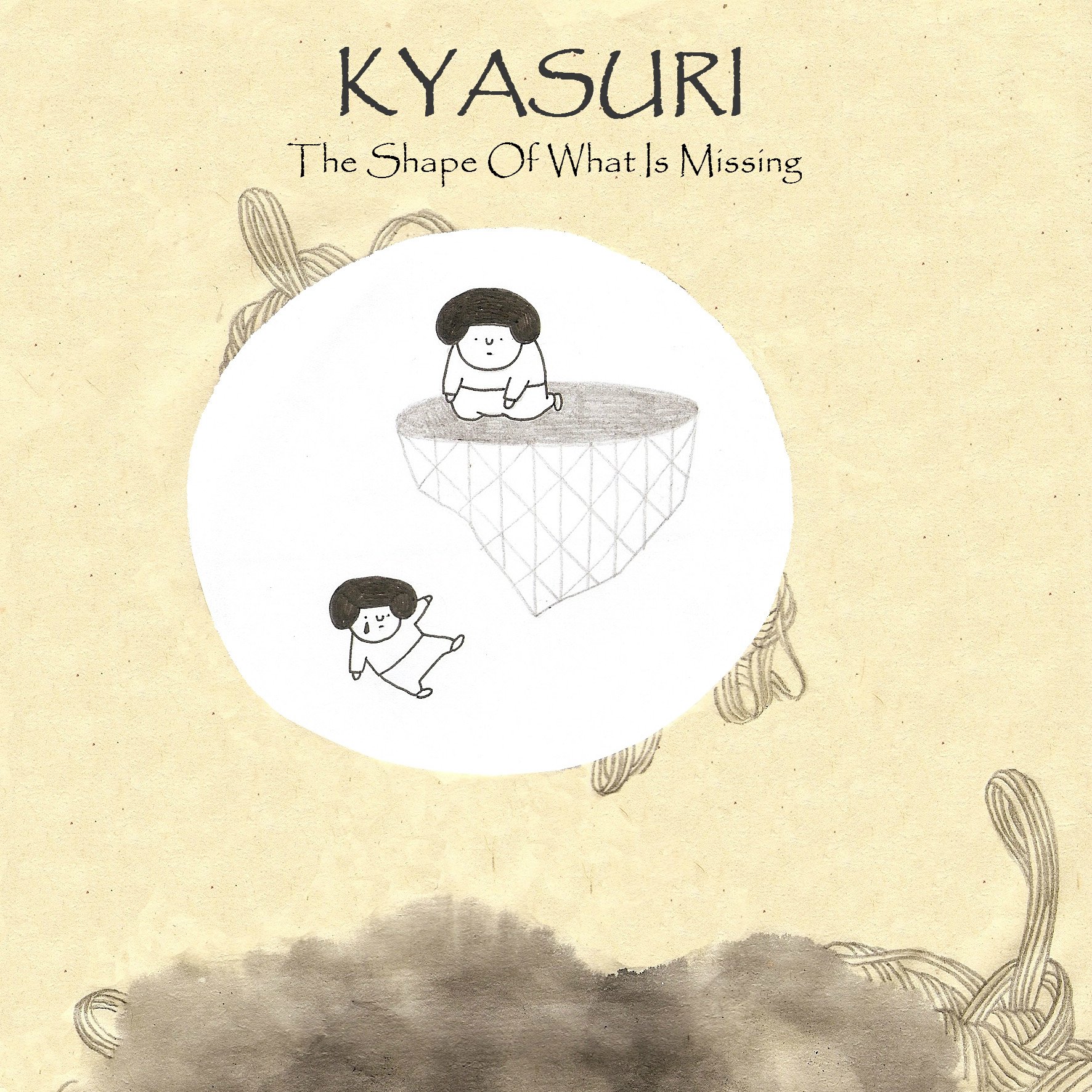 Tsumeawase Osuso Wake