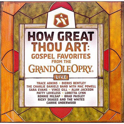 lyrics to how great thou art by alan jackson