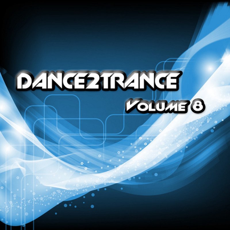 Trance volume. Dance 2 trance. dance trance. 002 транс.