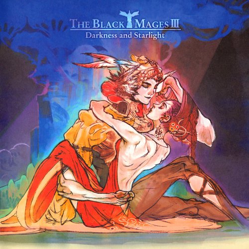 The Extreme — The Black Mages | Last.fm
