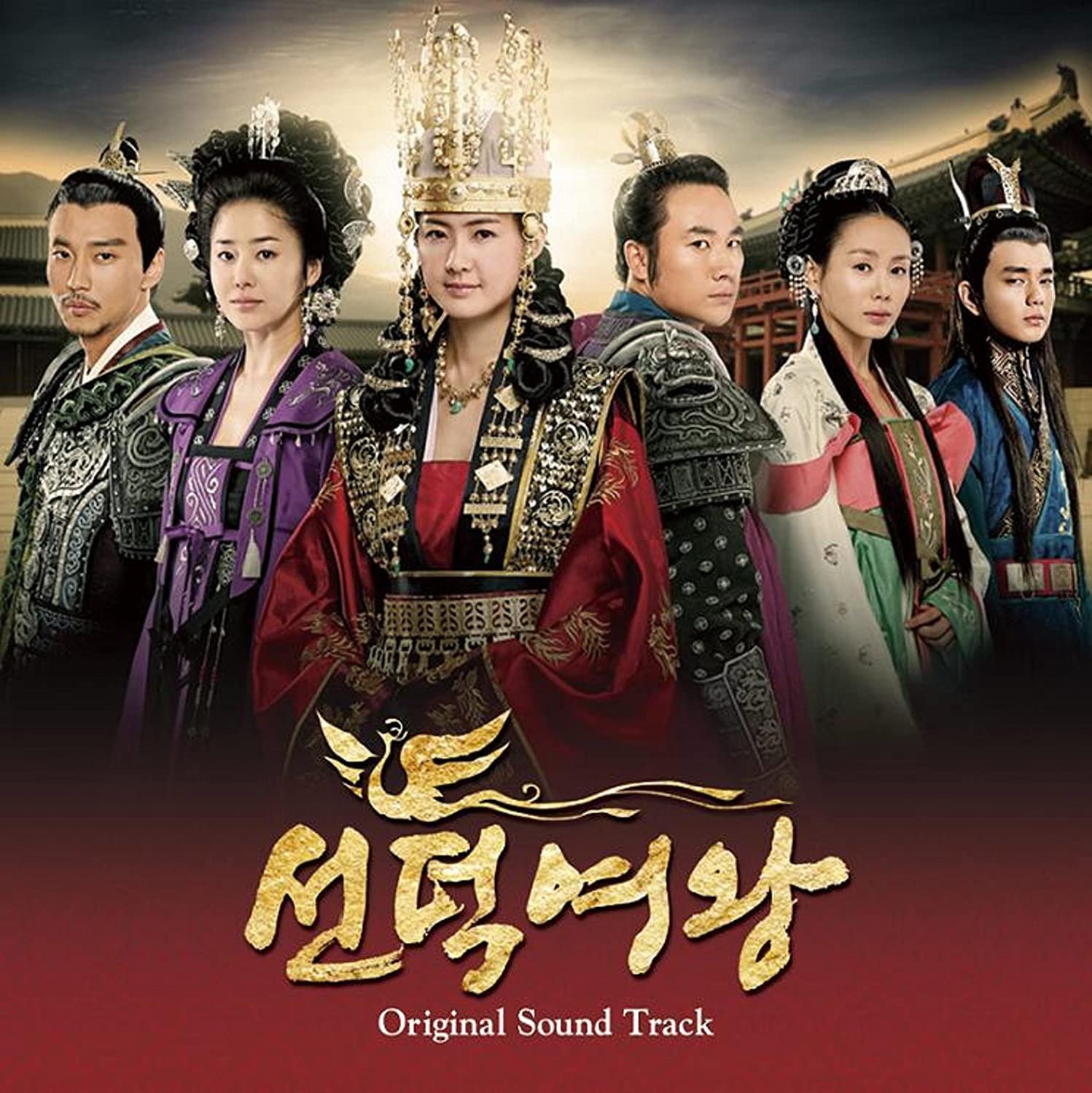 Queen Seon Deok OST Various Artists Last.fm