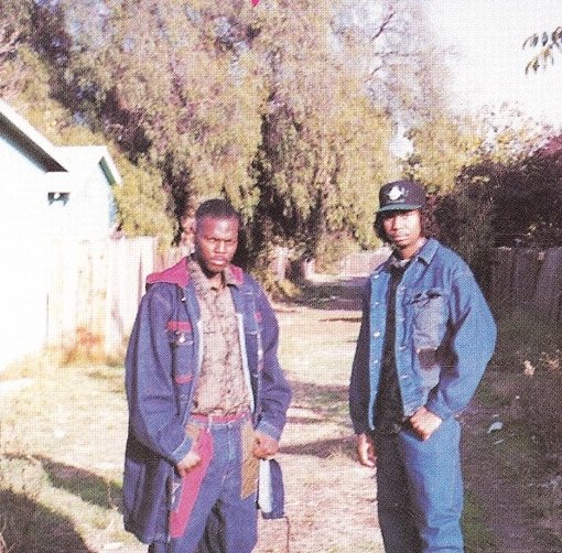 Totally Insane Back Street Life CD Totally Insane