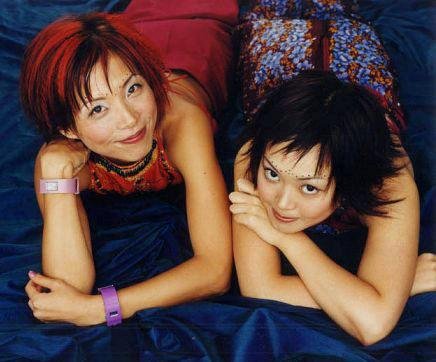 Cibo Matto の音楽、動画、統計および写真 | Last.fm