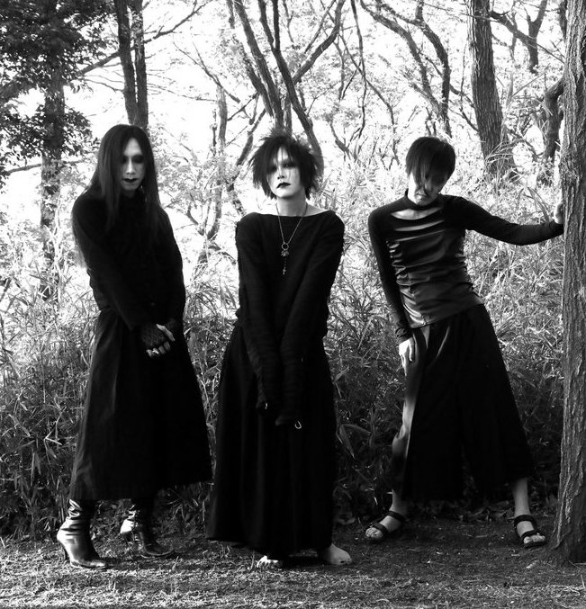 silence — emmurée | Last.fm