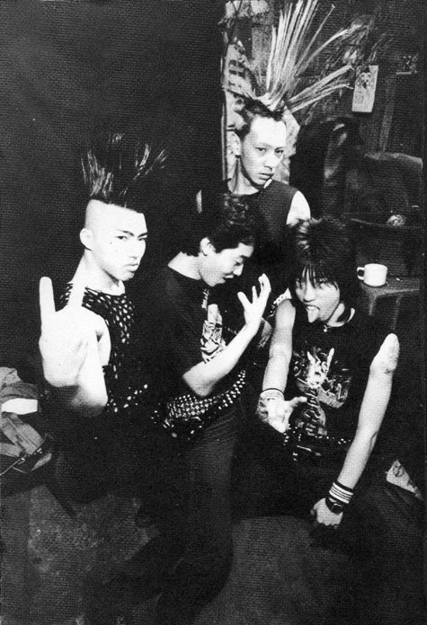 Cherry Nishida of Zouo and S∵H∴I on a Lifetime of Punk