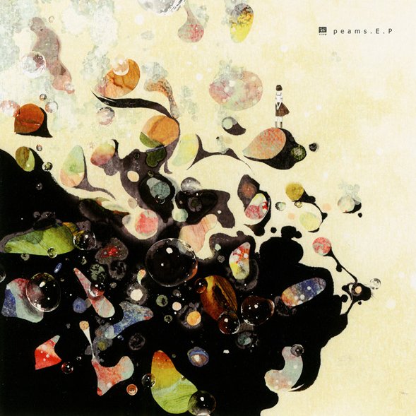 peams.E.P — 古川本舗 | Last.fm