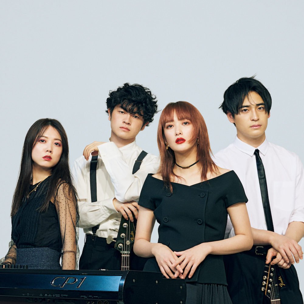 Be a flower ryokuoushoku. Be a flower ryokuoushoku. Mela! — ryokuoushoku shakai откуда. Ryokuoushoku shakai – be a flower. Gakureki shakai.