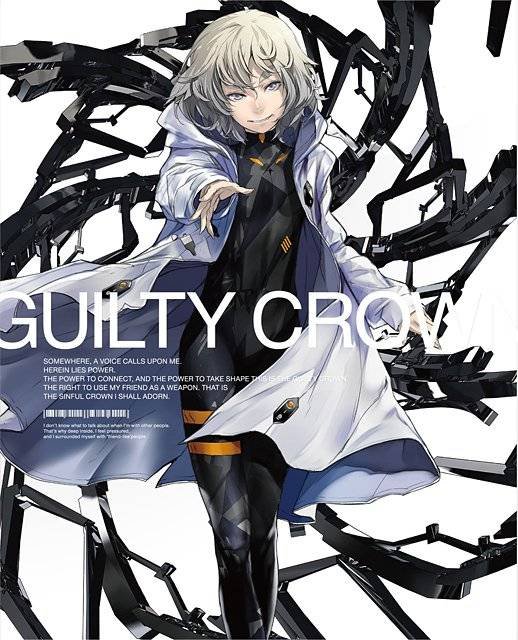 Hiroyuki Sawano makes amazing anime soundtracks like for Attack on Tit, Guilty Crown