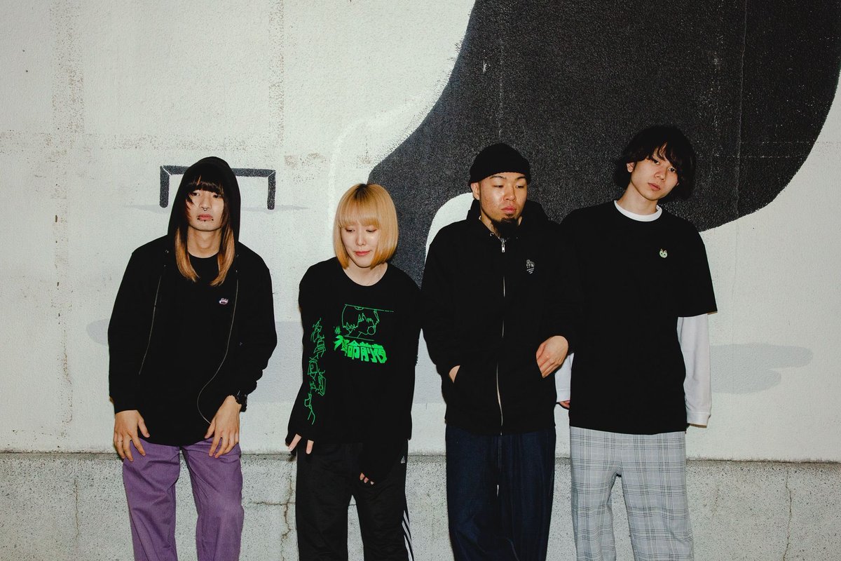 nee music, videos, stats, and photos | Last.fm