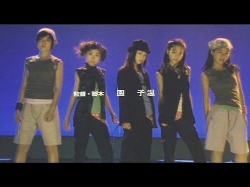 デザート の音楽 動画 統計および写真 Last Fm