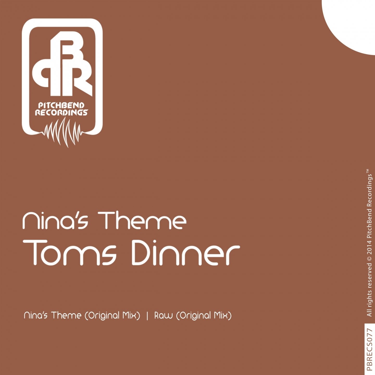 Album Art свалкапоп Tom's dinner. Песня tom s diner