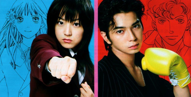 List Of Adaptations Of Boys Over Flowers Boys Over Flowers List Of Adaptations Of Boys Over Flowers Boys Over Flowers
