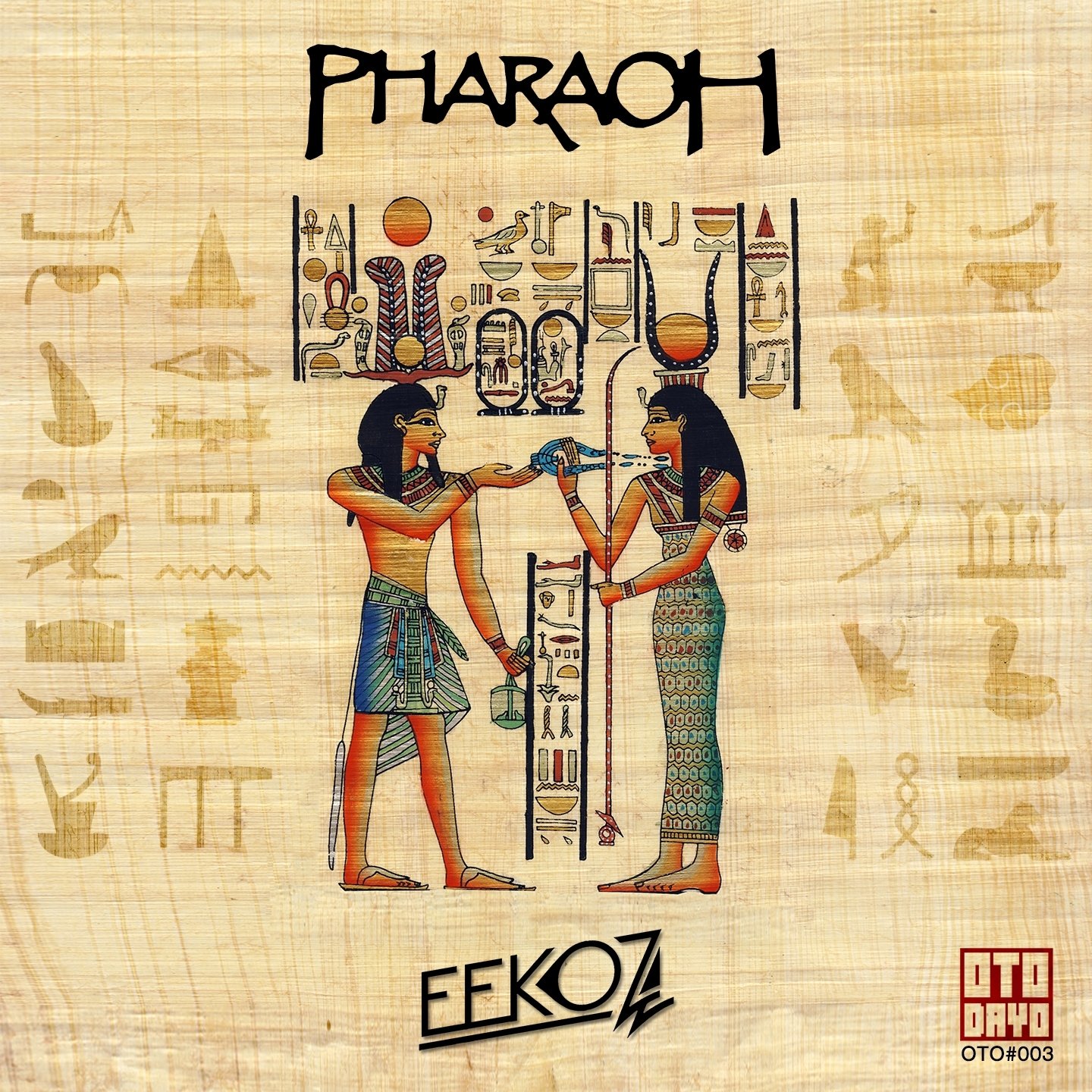 Фараон на букву т. Фараон по египетски надпись. Фараон на египетском языке. Фараон написание на египетском. Слово фараон на египетском языке.