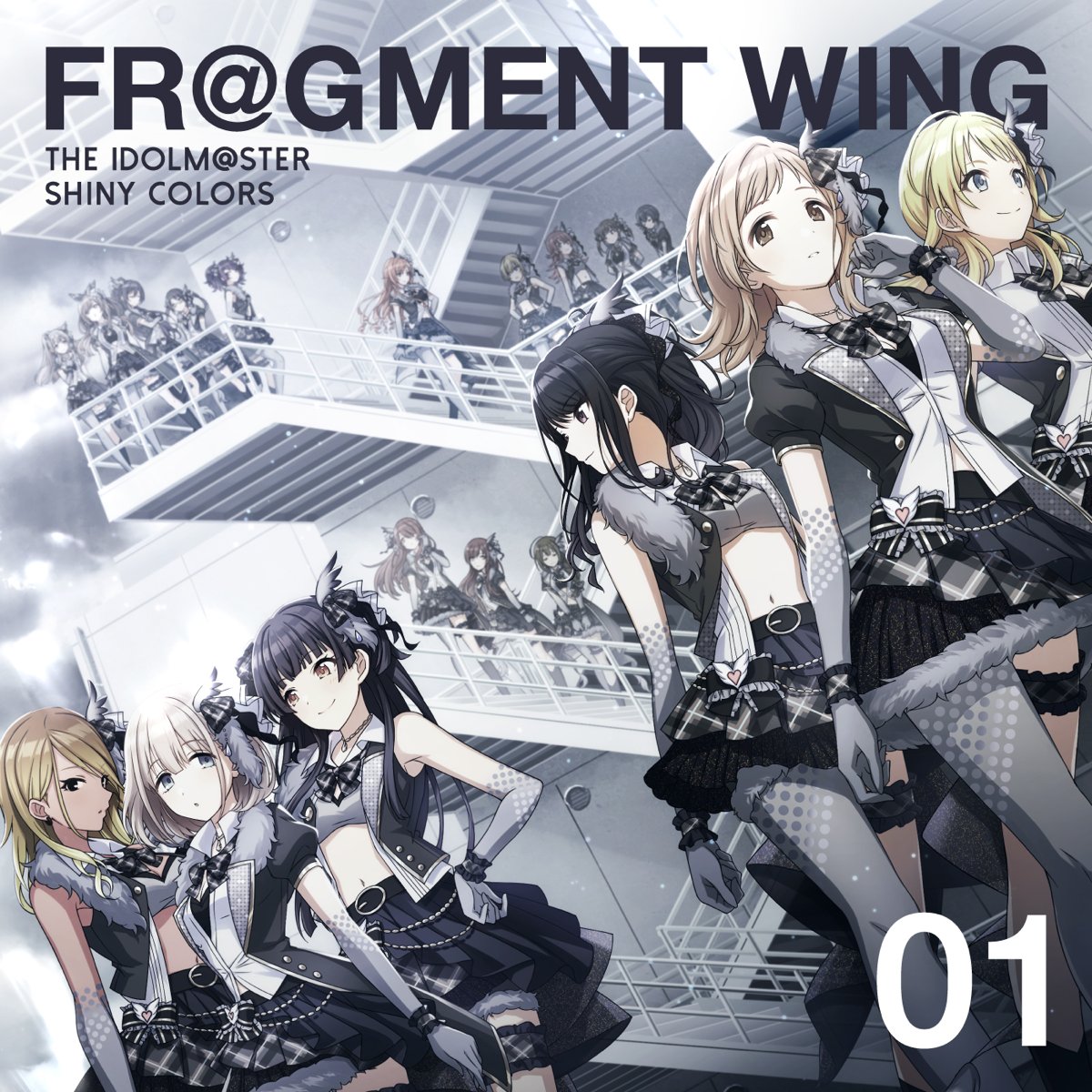 The Idolm Ster Shiny Colors Fr Gment Wing 01 シャイニーカラーズ Last Fm The Idolm Ster Shiny Colors Fr Gment Wing 01 シャイニーカラーズ Last Fm