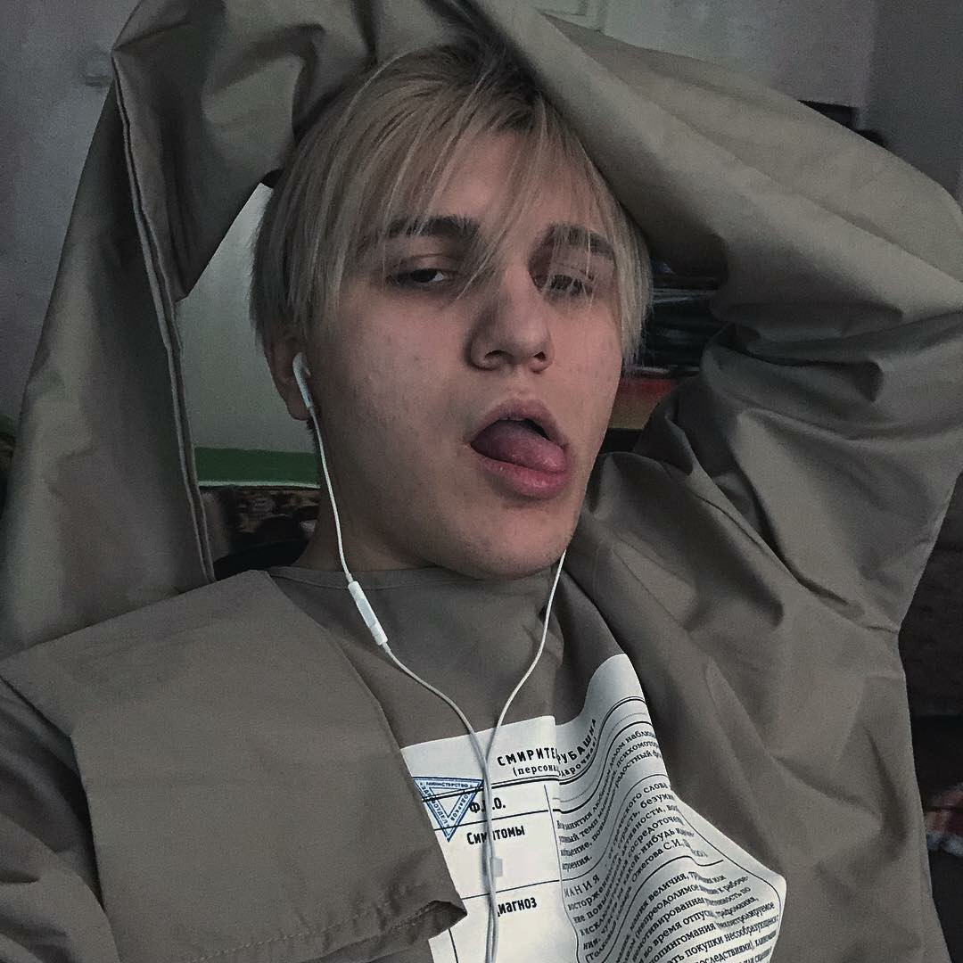 трилл пилл 2022. тимур самедов трилл пилл. тимур трилл пилл. трилл пилл 2017. сколько лет трилл пилу.