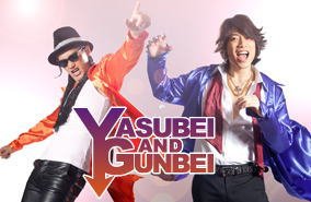 Yasubei And Gunbei Biography Last Fm Yasubei And Gunbei Biography Last Fm