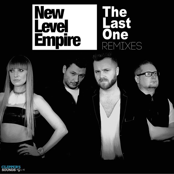 The new level