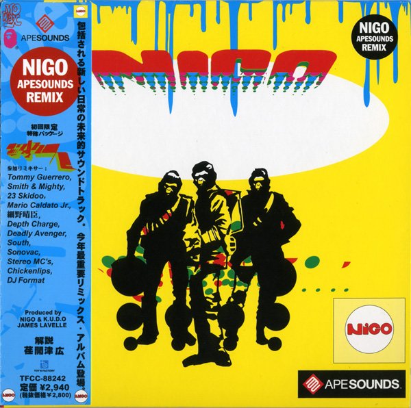 Nigo ⁄ Shadow Of The Ape Sounds ⁄ 3CD Box Set Compilation Limited