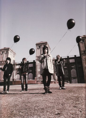 Plastic Tree music, videos, stats, and photos | Last.fm Plastic Tree music, videos, stats, and photos | Last.fm
